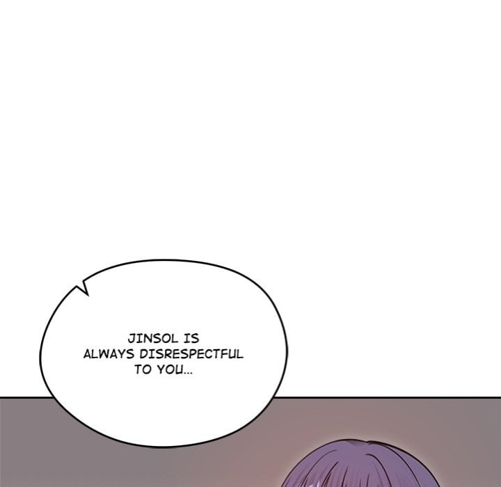 18+ Runaway Wife Chapter 53 page 6