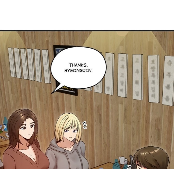 18+ Runaway Wife Chapter 57 page 26