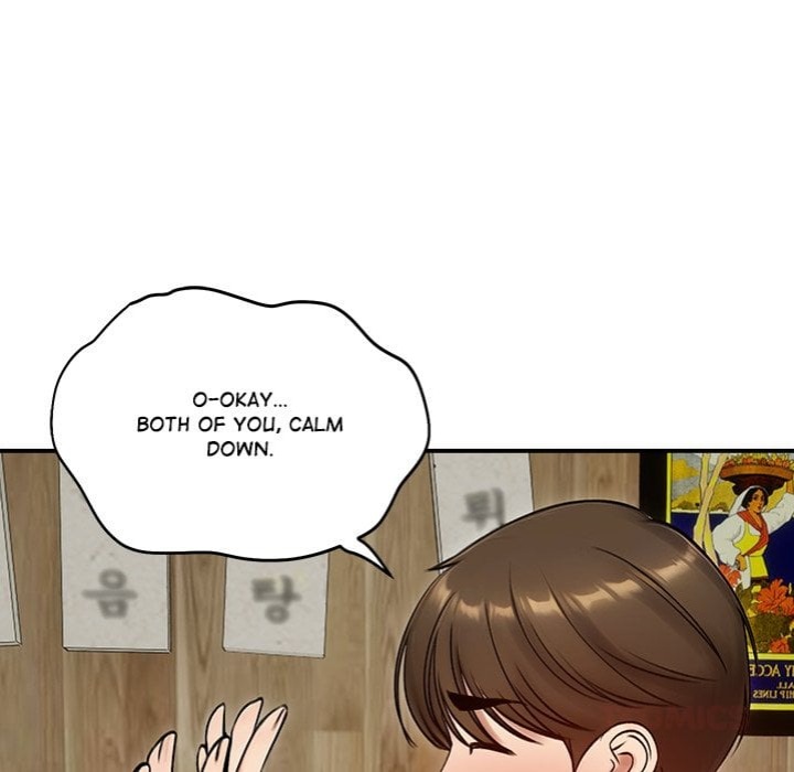 18+ Runaway Wife Chapter 57 page 81