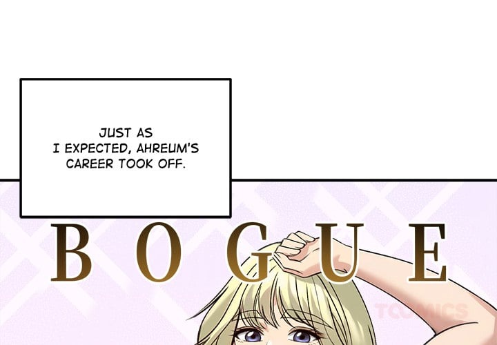 18+ Runaway Wife Chapter 60 page 3