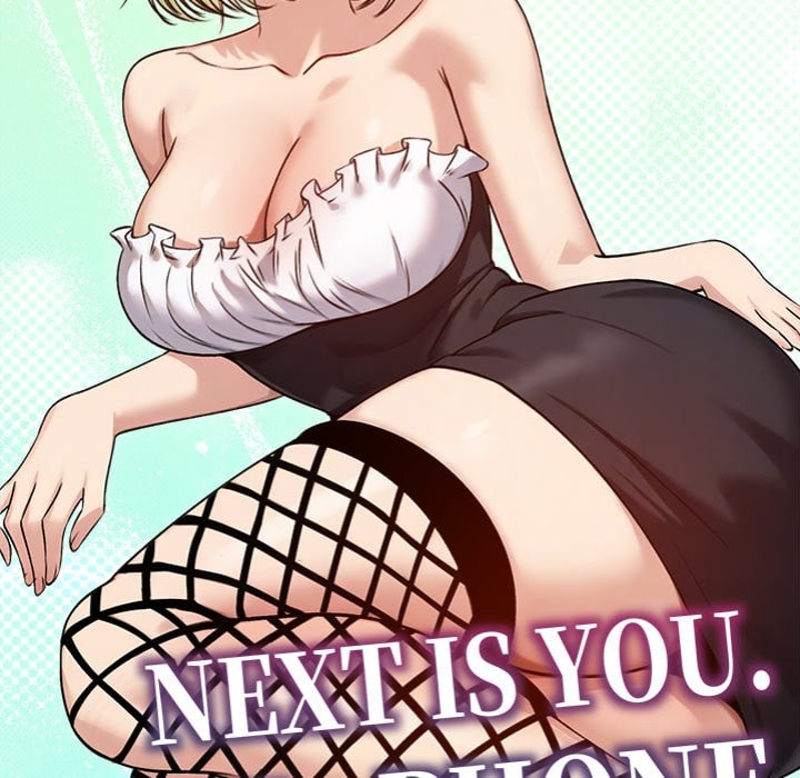 18+ Runaway Wife Chapter 60 page 9