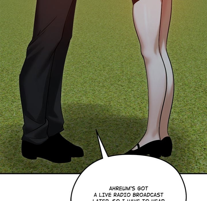 18+ Runaway Wife Chapter 60 page 26