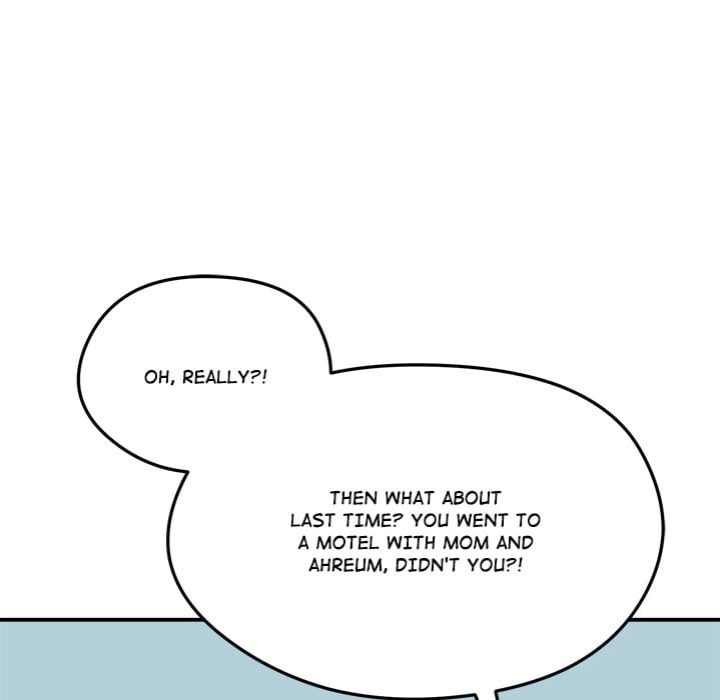 18+ Runaway Wife Chapter 60 page 80