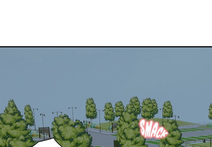 18+ Runaway Wife Chapter 62 page 2
