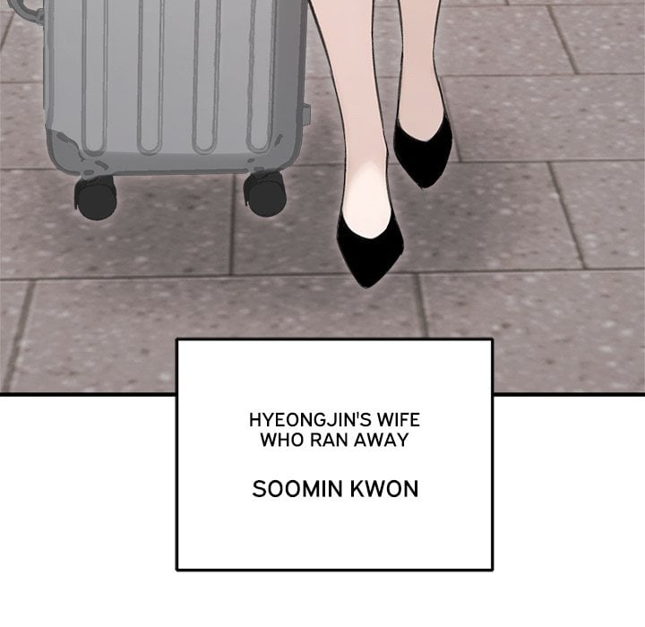18+ Runaway Wife Chapter 64 page 167