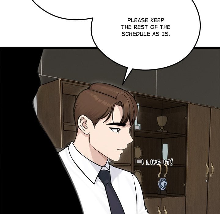 18+ Runaway Wife Chapter 65 page 7