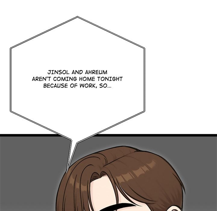 18+ Runaway Wife Chapter 65 page 18