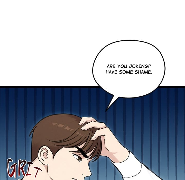 18+ Runaway Wife Chapter 65 page 127
