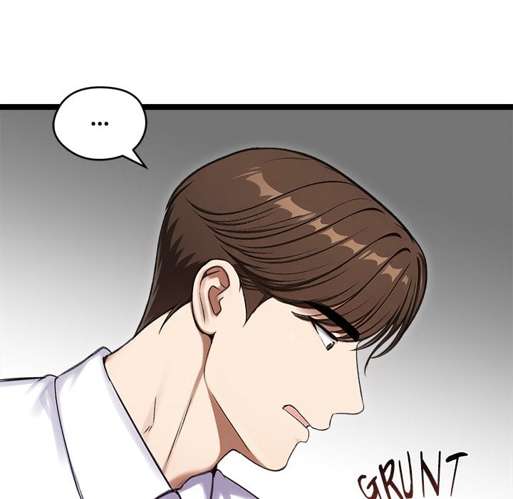18+ Runaway Wife Chapter 66 page 6