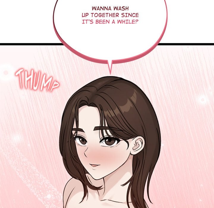 18+ Runaway Wife Chapter 66 page 70