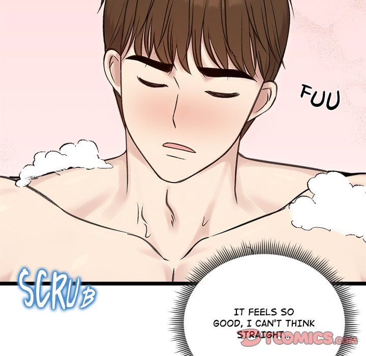 18+ Runaway Wife Chapter 66 page 81