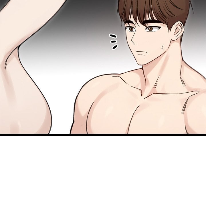 18+ Runaway Wife Chapter 66 page 103