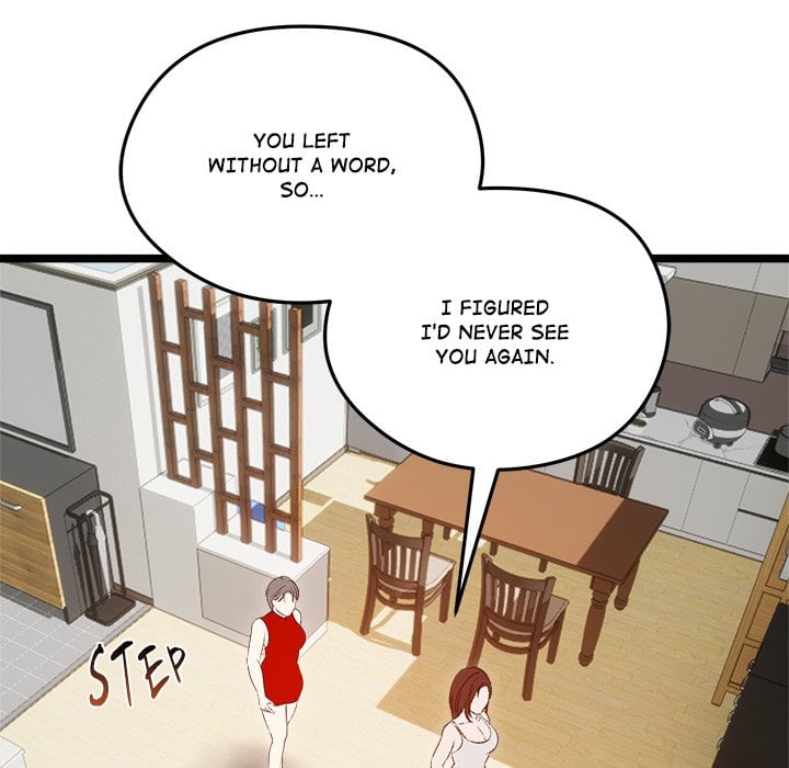 18+ Runaway Wife Chapter 66 page 131
