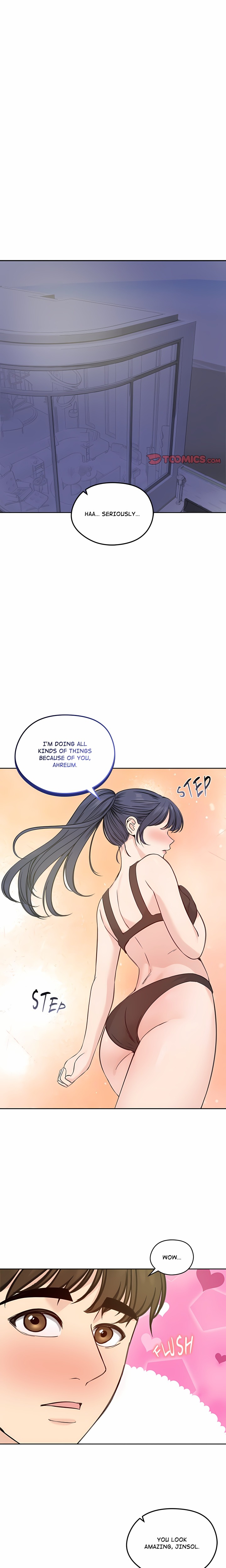 18+ Runaway Wife Chapter 71 page 1
