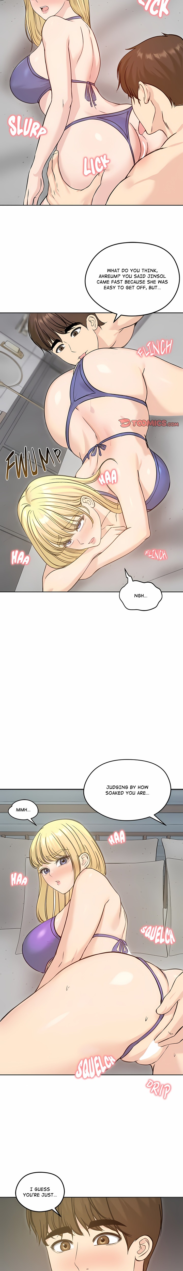 18+ Runaway Wife Chapter 71 page 11