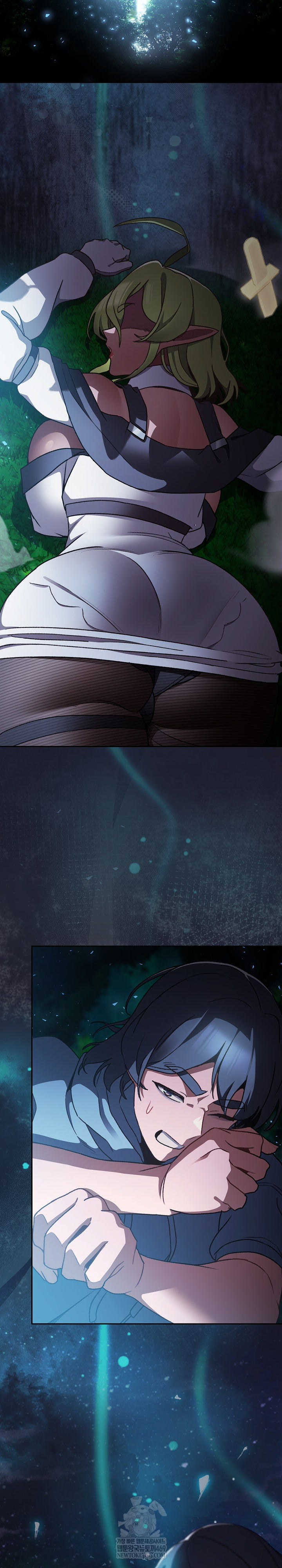 18+ Save the World by Hitting It Raw Chapter 16 page 24