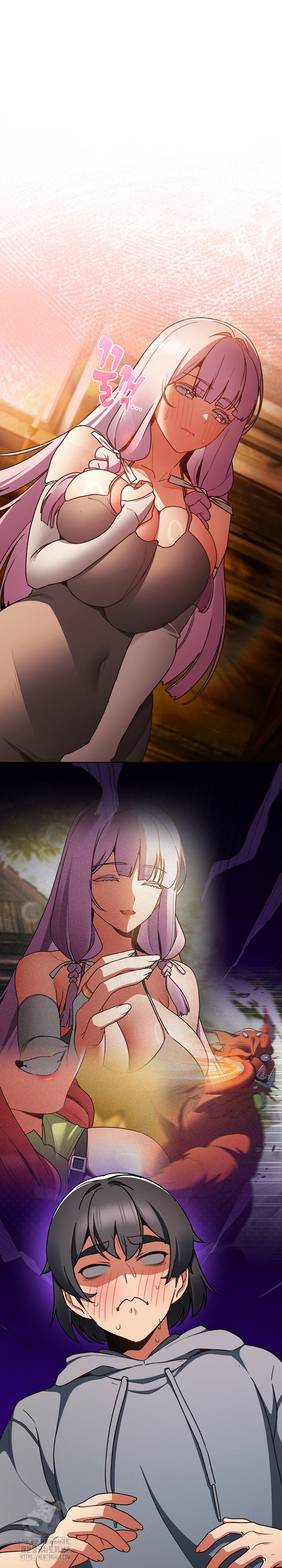18+ Save the World by Hitting It Raw Chapter 2 page 10