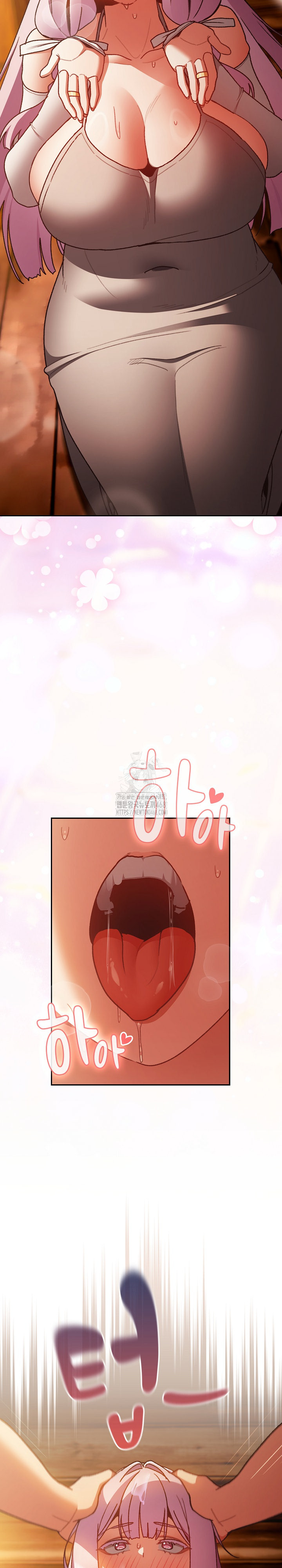 18+ Save the World by Hitting It Raw Chapter 3 page 26