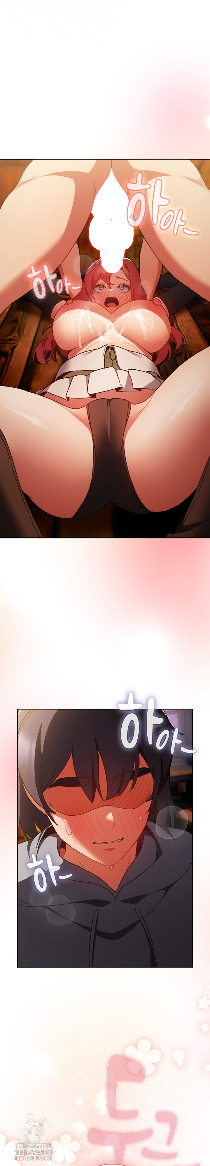 18+ Save the World by Hitting It Raw Chapter 3 page 35