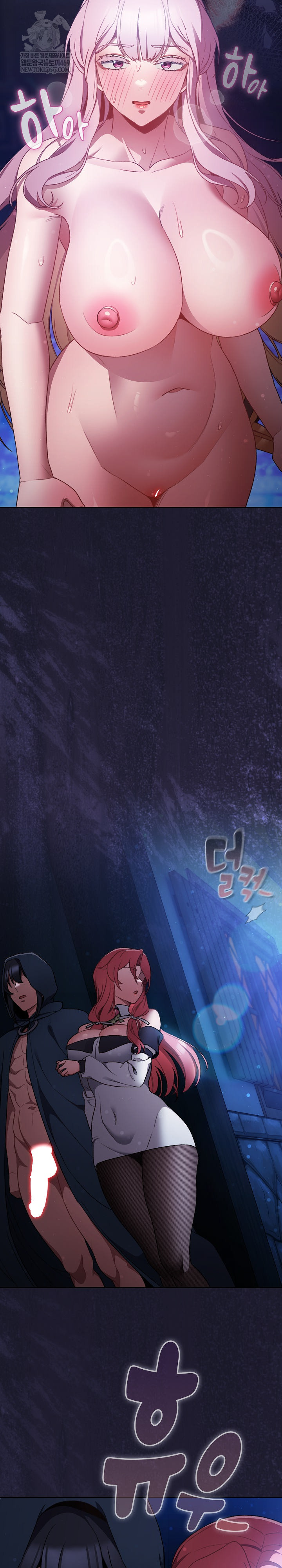 18+ Save the World by Hitting It Raw Chapter 31 page 8