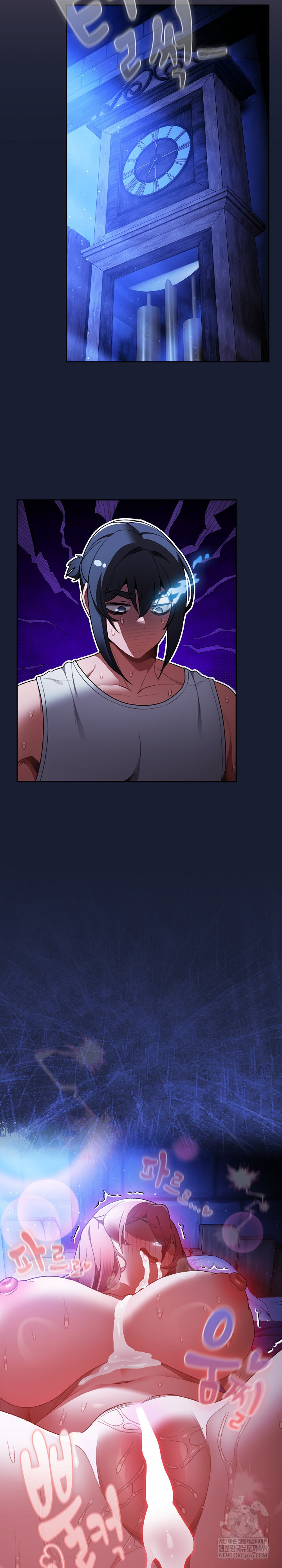 18+ Save the World by Hitting It Raw Chapter 33 page 32
