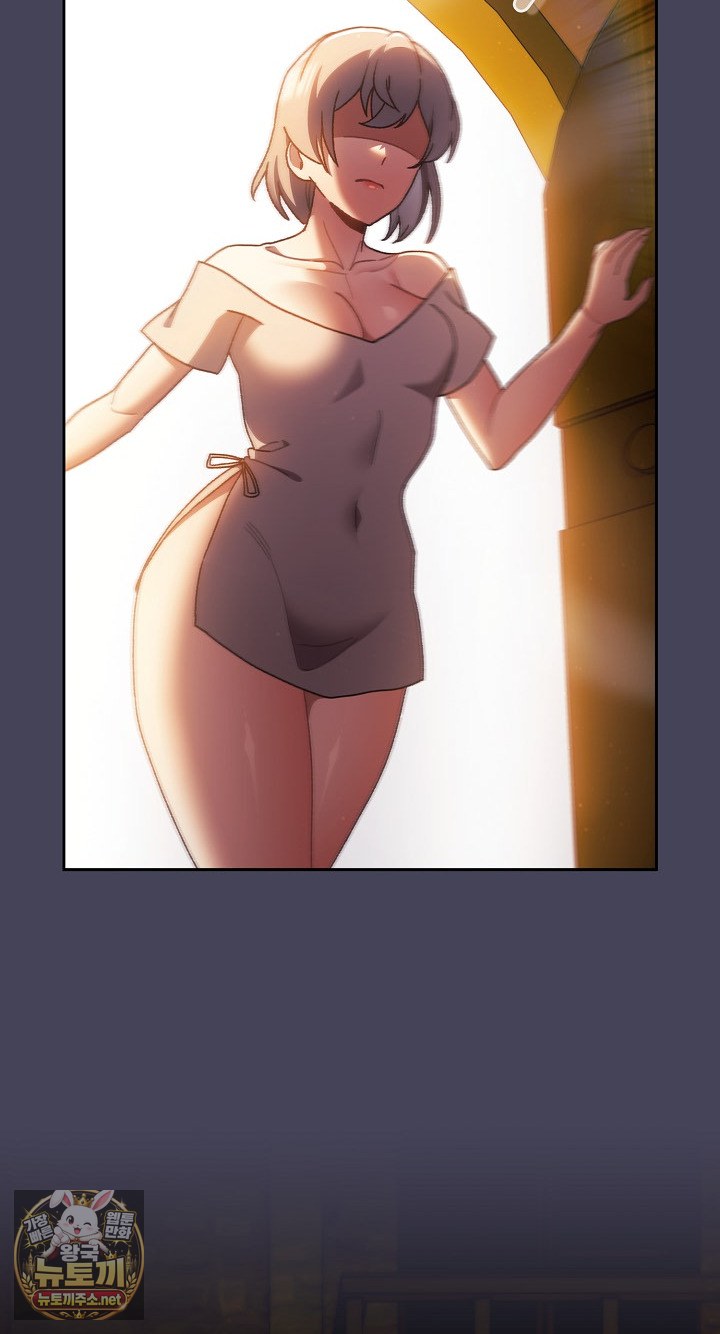 18+ Save the World by Hitting It Raw Chapter 43 page 48