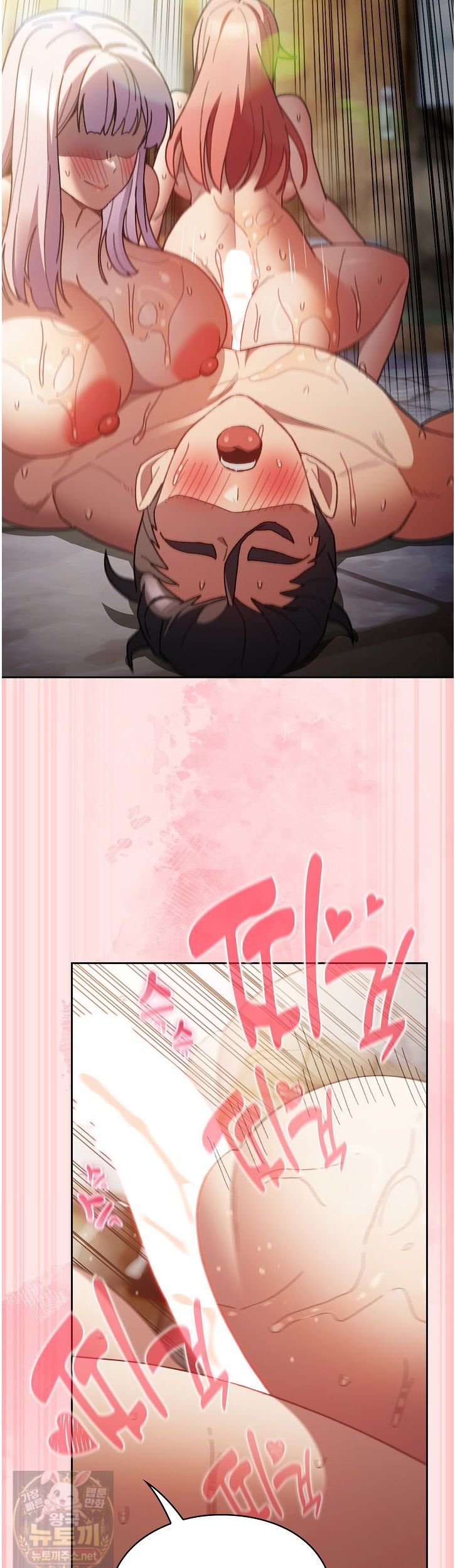 18+ Save the World by Hitting It Raw Chapter 47 page 37