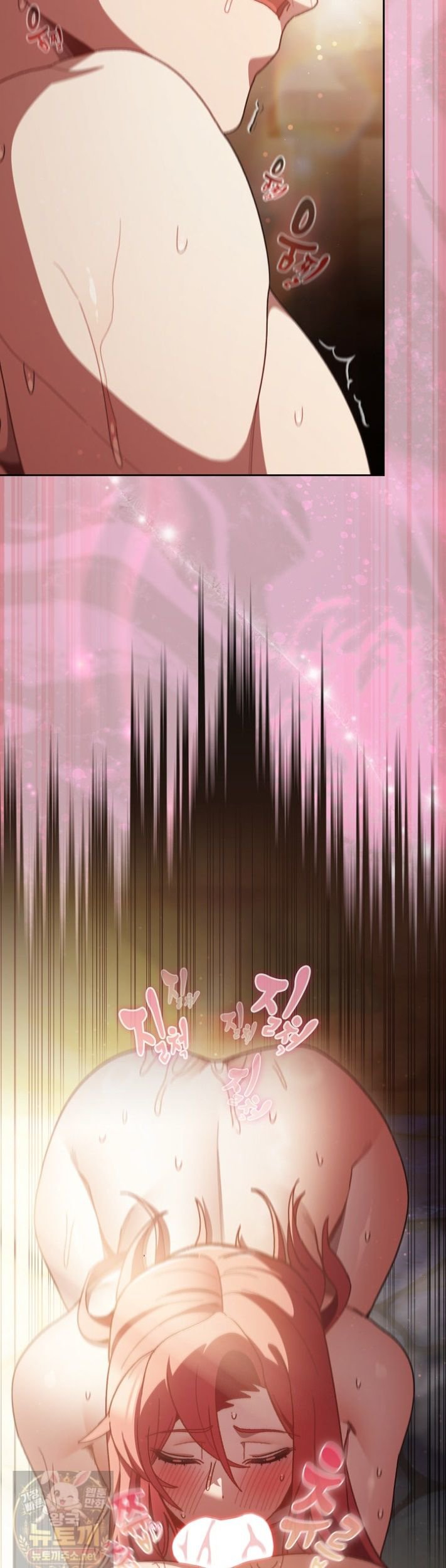 18+ Save the World by Hitting It Raw Chapter 48 page 58