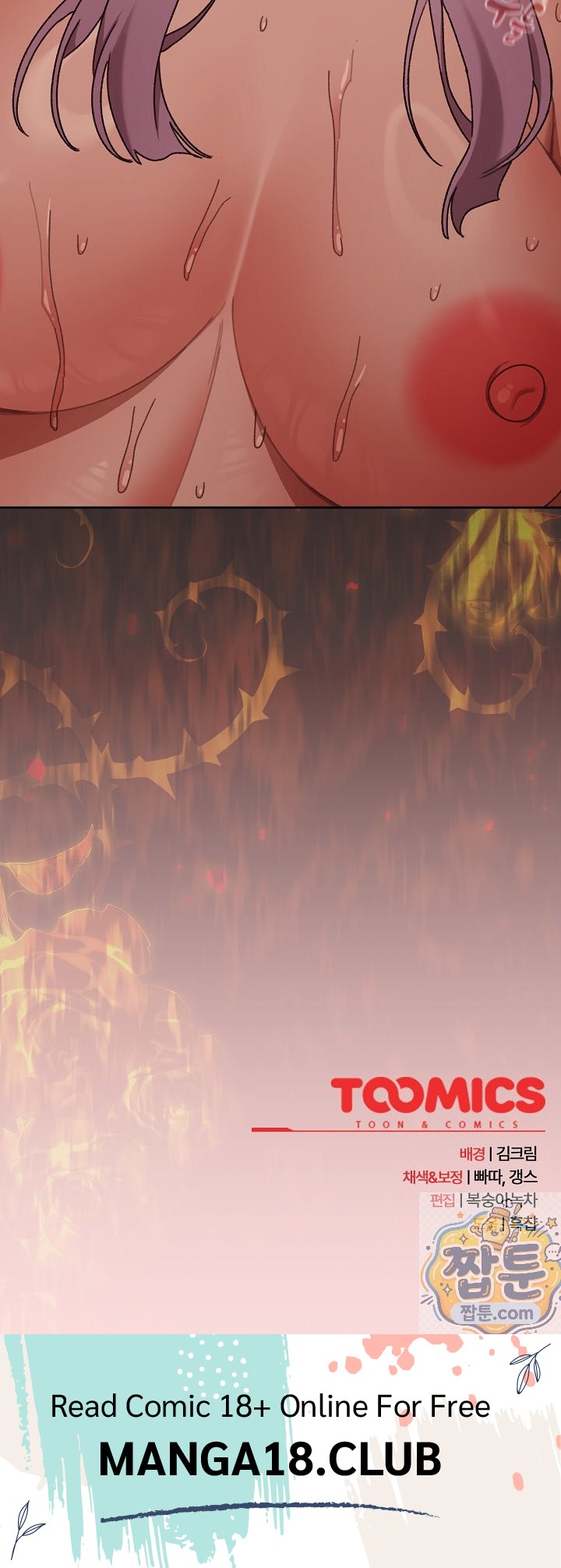 18+ Save the World by Hitting It Raw Chapter 49 page 35