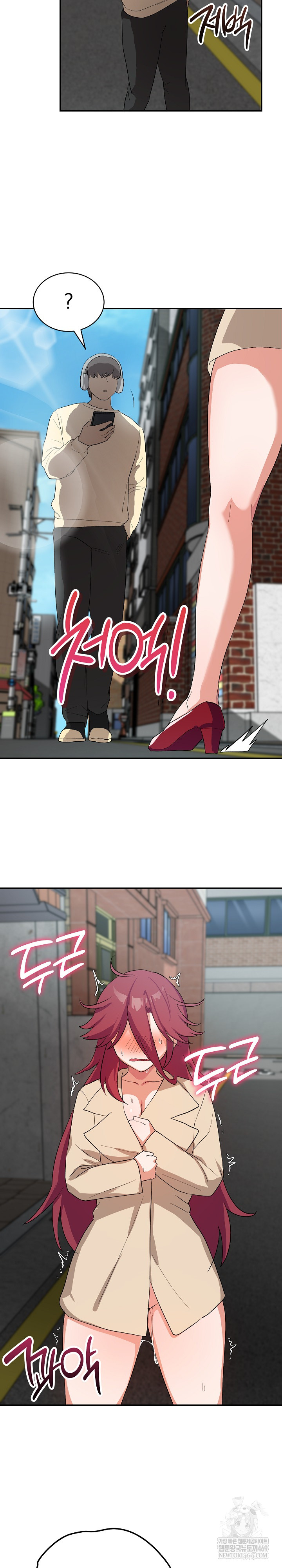 18+ Saving My Magical Girl Raw Chapter 2 page 33