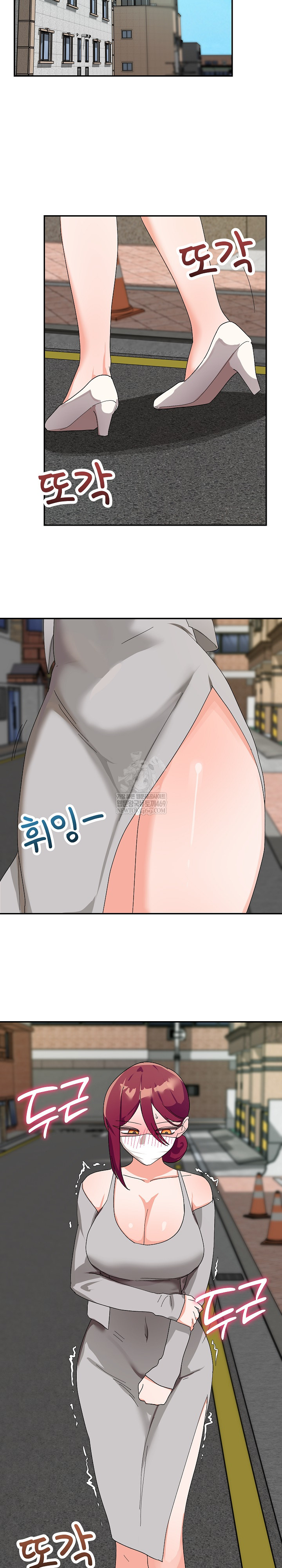 18+ Saving My Magical Girl Raw Chapter 8 page 17