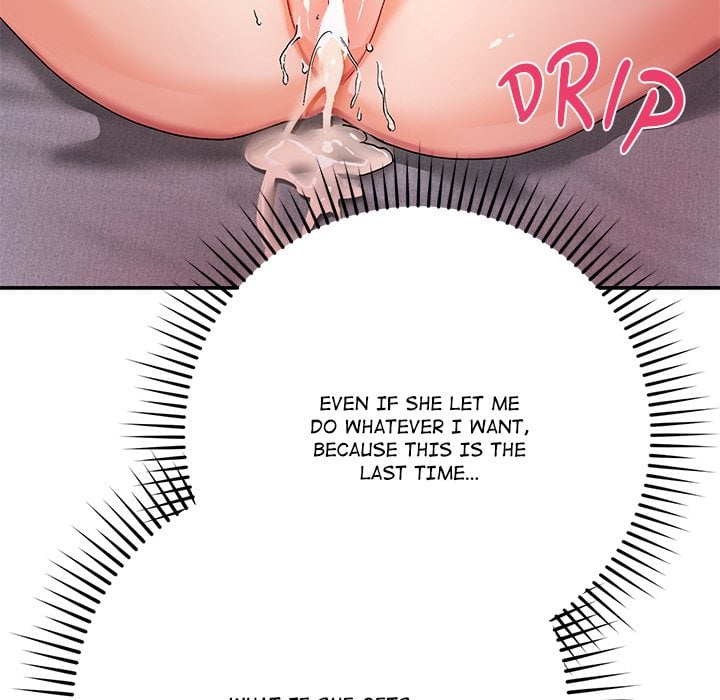 18+ Saving My Magical Girl Chapter 12 page 153