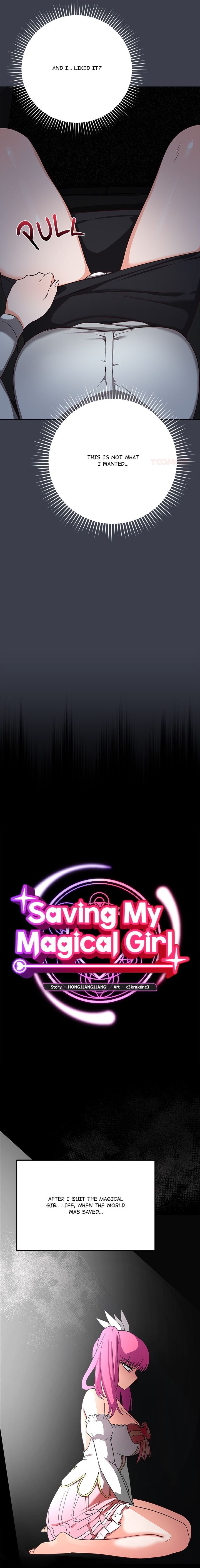 18+ Saving My Magical Girl Chapter 14 page 7