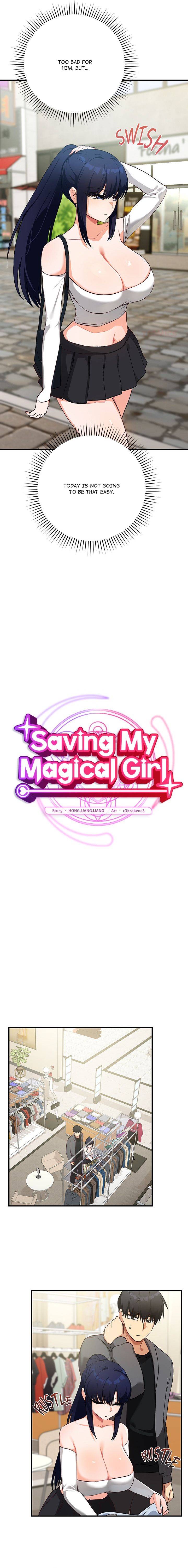 18+ Saving My Magical Girl Chapter 15 page 8