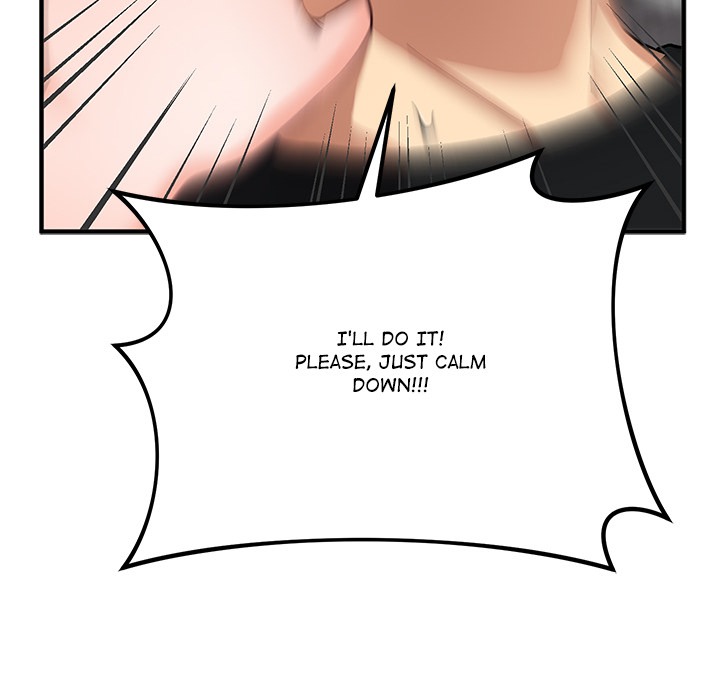 18+ Saving My Magical Girl Chapter 18 page 21