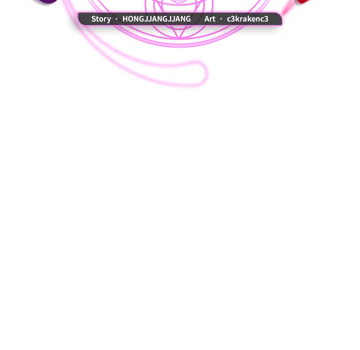 18+ Saving My Magical Girl Chapter 20 page 49