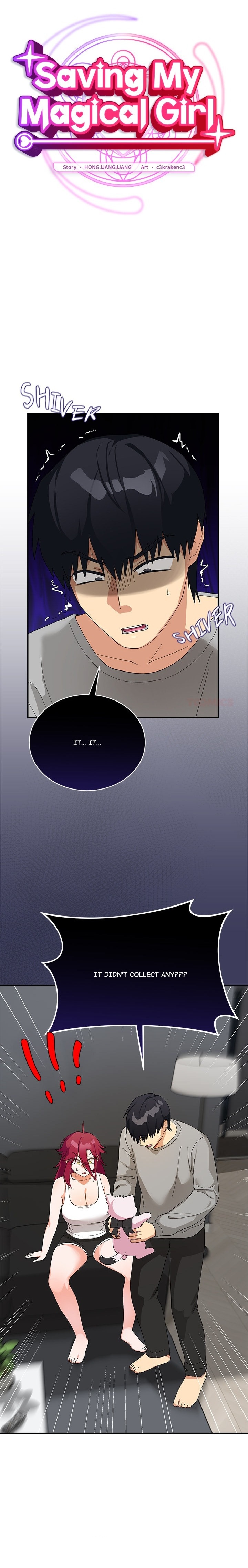 18+ Saving My Magical Girl Chapter 8 page 3