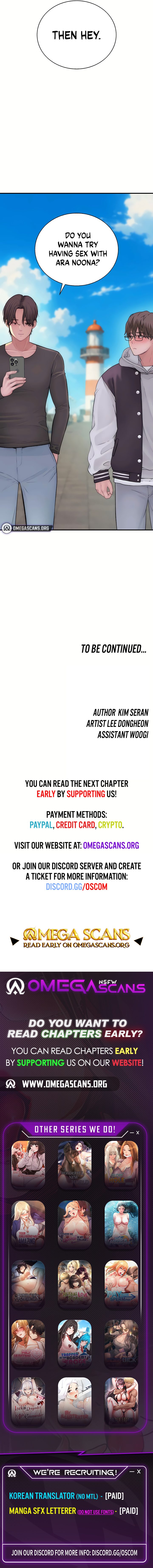 18+ Scumbag Chapter 12 page 16