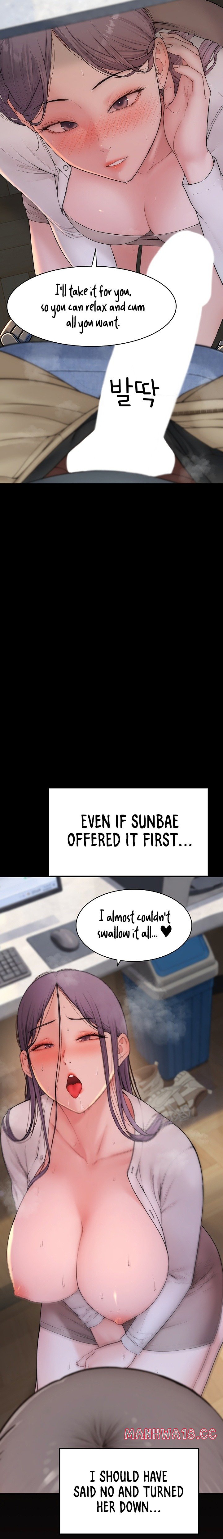 18+ Scumbag Chapter 20 page 13