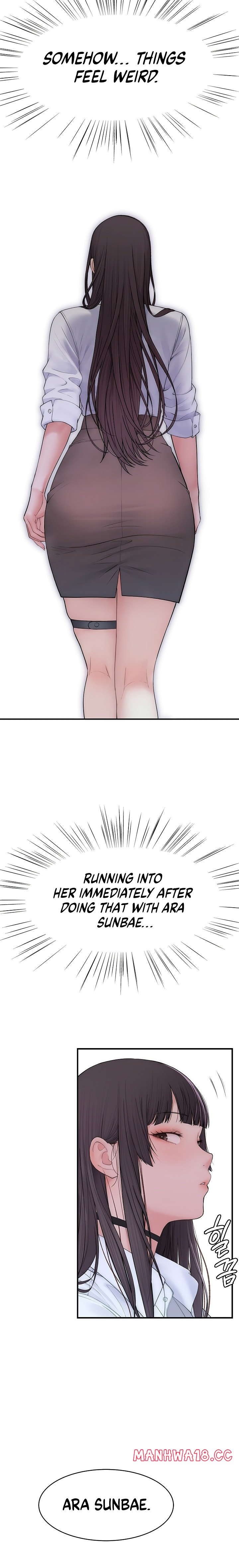 18+ Scumbag Chapter 20 page 18