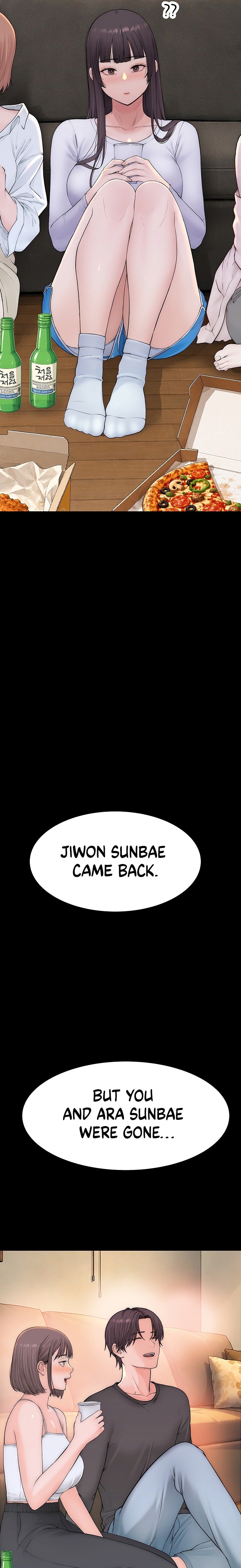 18+ Scumbag Chapter 20 page 22