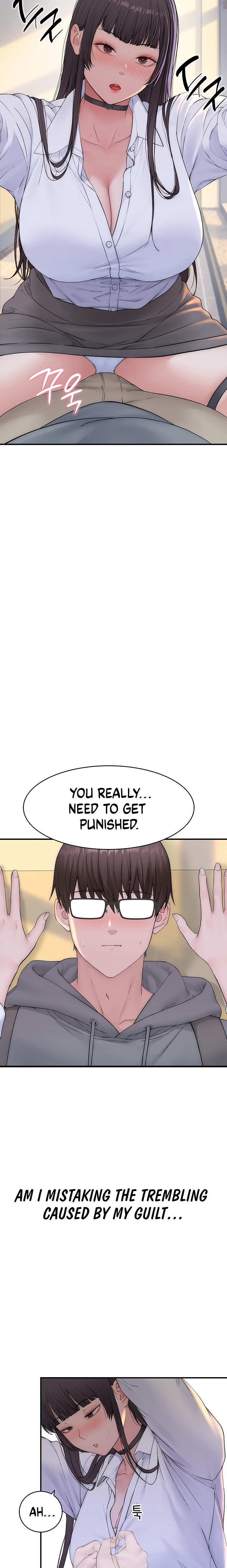 18+ Scumbag Chapter 20 page 29