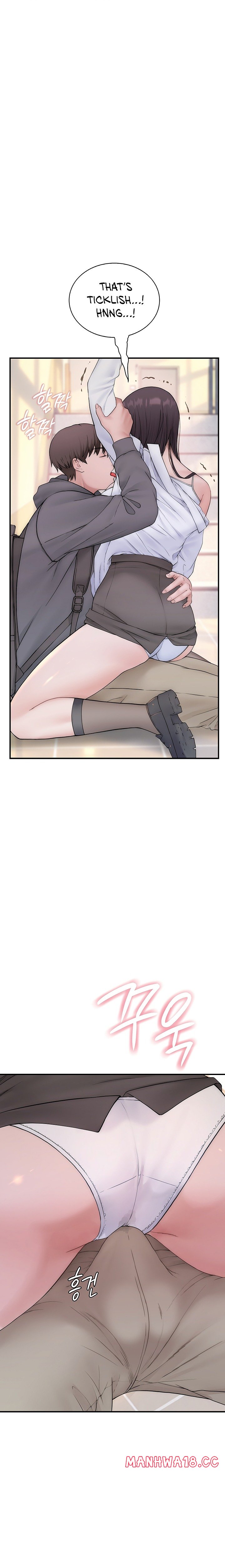 18+ Scumbag Chapter 20 page 32