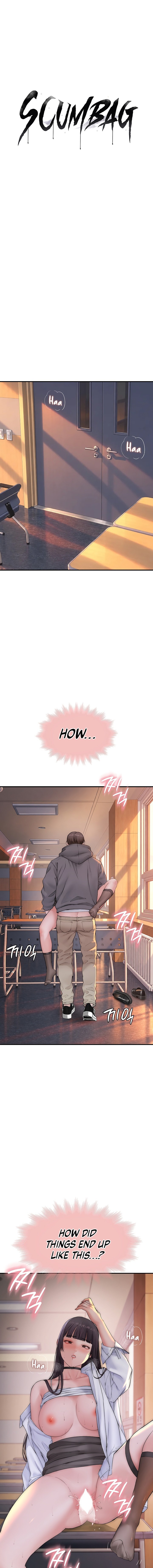 18+ Scumbag Chapter 21 page 3