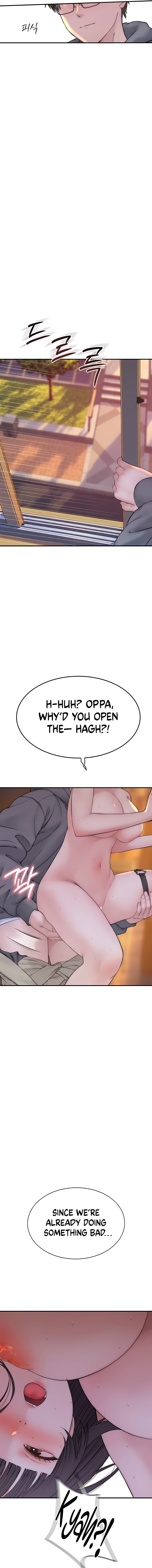 18+ Scumbag Chapter 22 page 17