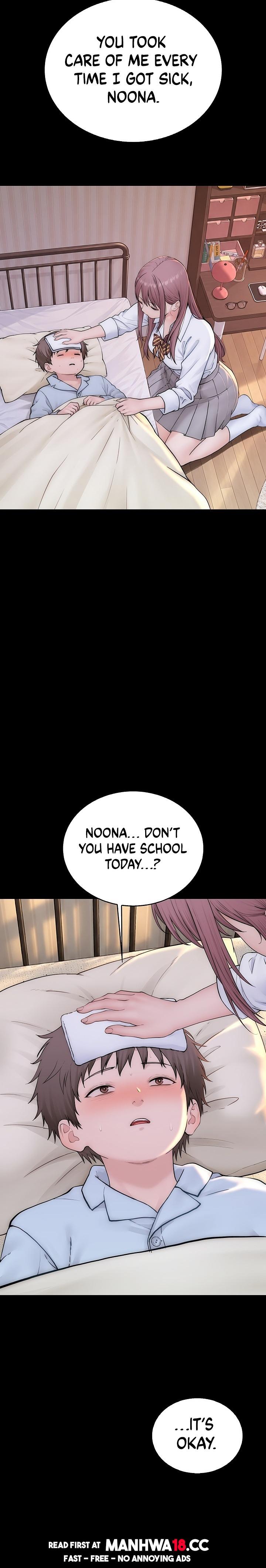 18+ Scumbag Chapter 23 page 24