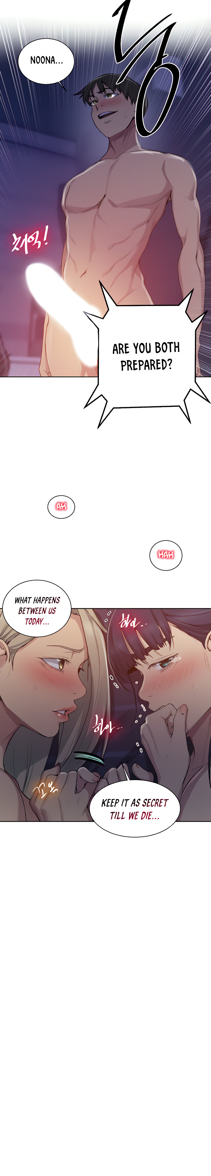 18+ Secret Class Chapter 100 page 2