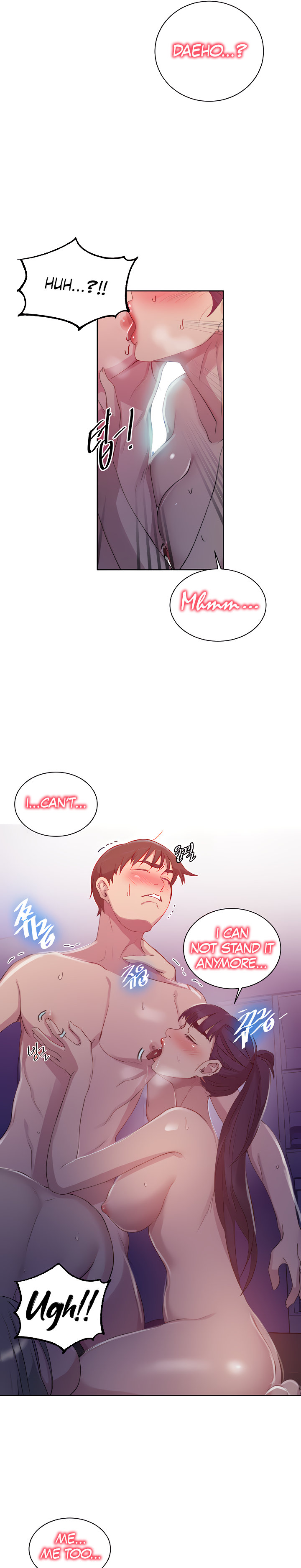 18+ Secret Class Chapter 100 page 17