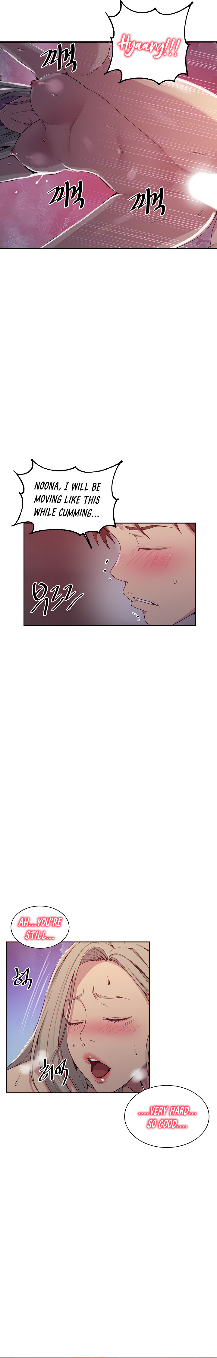 18+ Secret Class Chapter 102 page 7