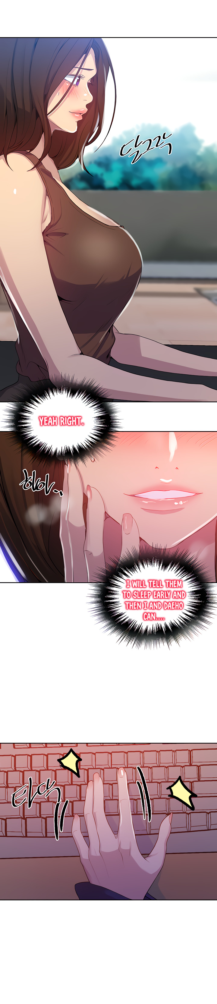 18+ Secret Class Chapter 103 page 15